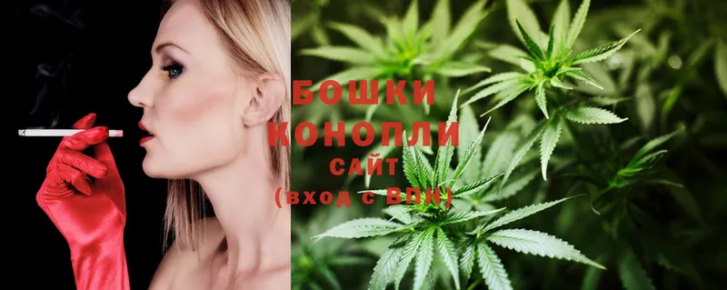 Конопля THC 21%  Прохладный 